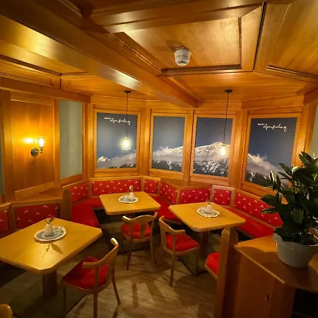 Alpenstadthotels 4* باد ريشنهول